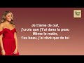 Wejdene  je taime de ouf paroles