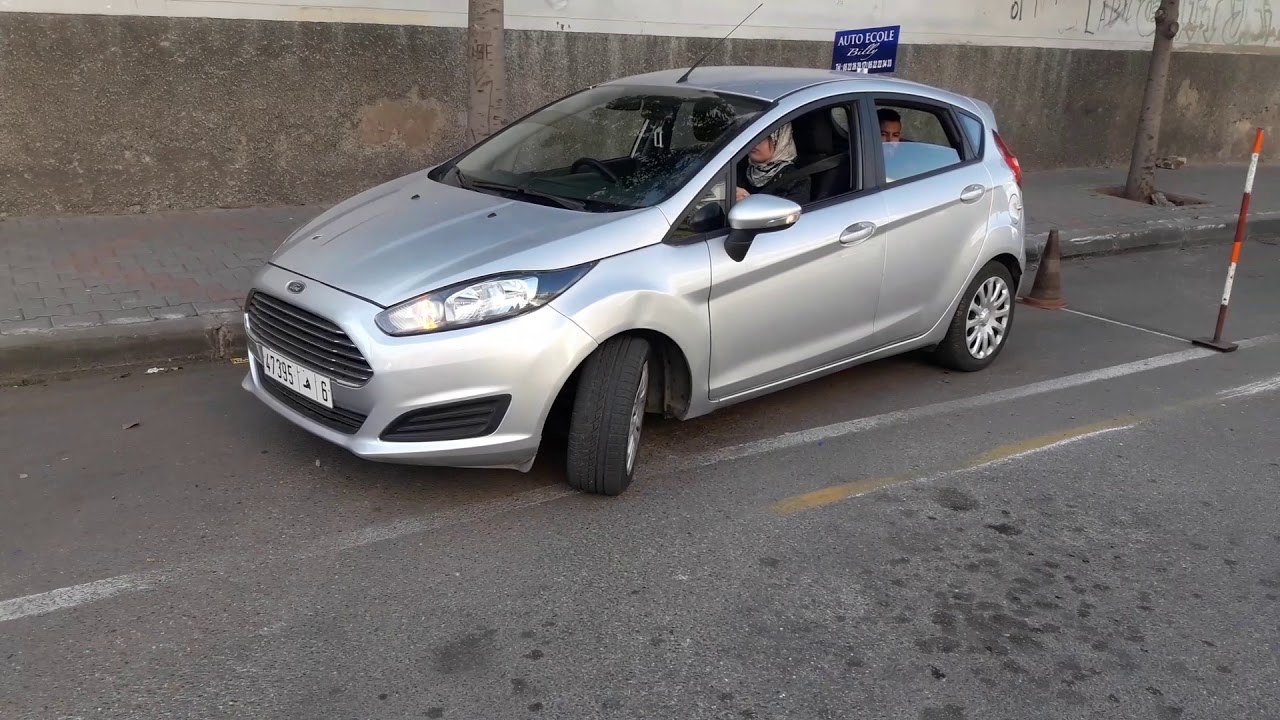 حلبة امتحان السياقة البيضاء انفا