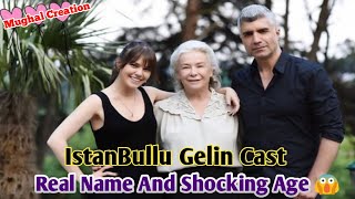 IstanBullu Gelin Cast Real Name And Age Ozcan Deniz Asli Enver Firat Tanis Ipek Bilgin IstanBullu Gelin Cast Real Name And Age Ozcan Deniz Asli Enver Firat Tanis Ipek Bilgin