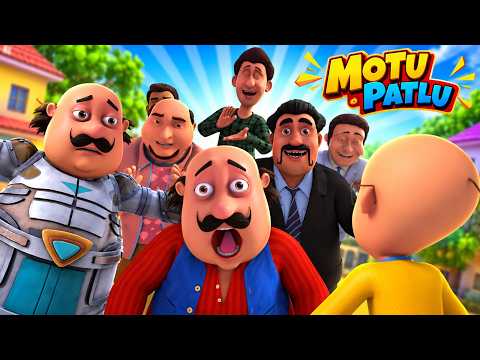 मोटू ने पहना वेट लॉस करने का कपड़ा, फिर मच गया फुरफुरी नगर में बवाल! | Best Of Motu Patlu