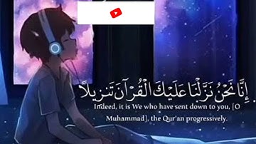 هزاع البلوشي سورة الحجر ...تلاوة تأخذك إلى عالم أكثر طمأنينة وراحة