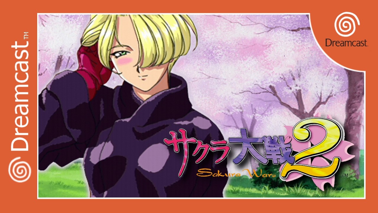 Sakura Wars 2] #016 Kyogoku-kun, whose 