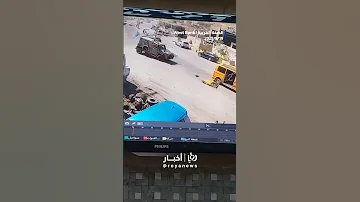 حادث سير بين مركبة نقل وآلية للقوات الإسرائيلية في الخليل Shortsvideo Shortvideo Shorts Short 
