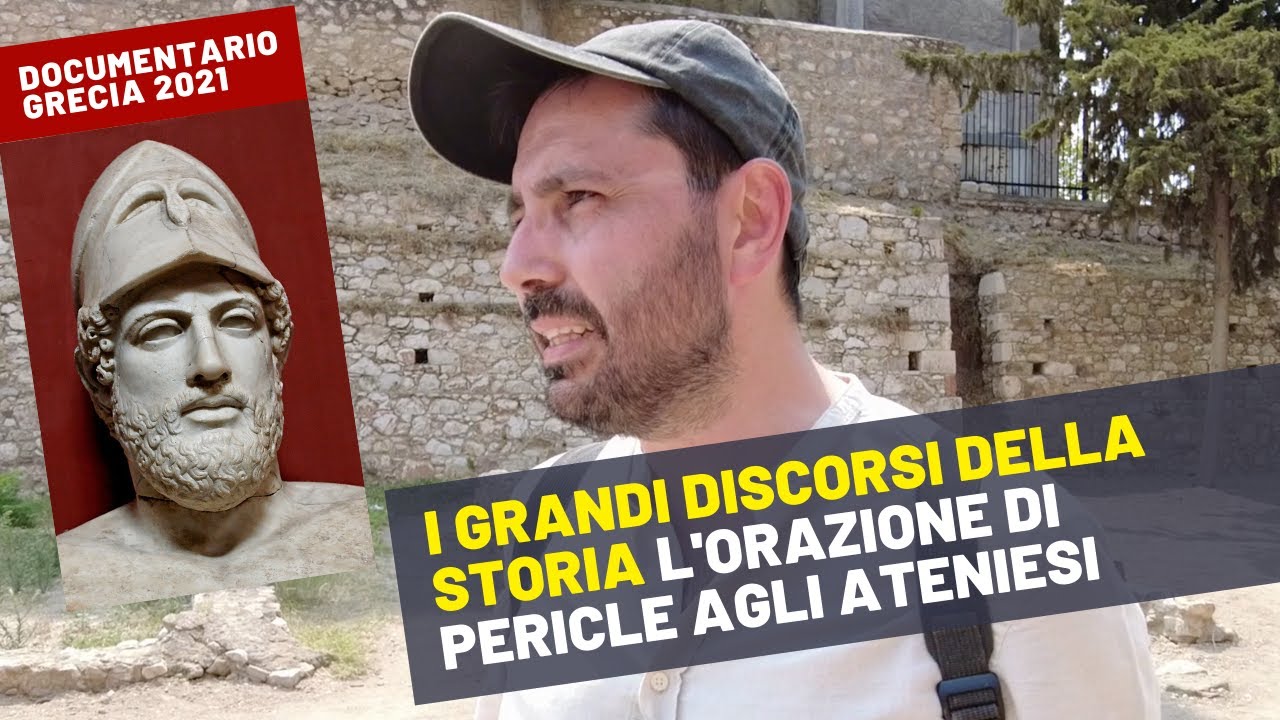 discorso agli ateniesi di pericle