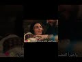 كم هرمنا من اجل اكتمال العائله المؤسس اورهان الفديو يحتوي على موسيقى اللهم اني بلغت فأشهد