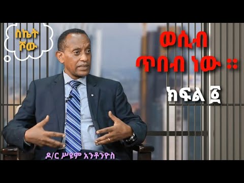 ቪዲዮ: “ወሲብ እና ከተማው” በጭራሽ አይደለም - ሳራ ጄሲካ ፓርከር በደንብ