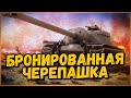 Т110Е3 - ВПЕРВЫЕ ИГРАЮ НА ЭТОЙ ПТ - СМОГУ ЛИ С КОМФОРТОМ ИГРАТЬ? - Стрим по World of Tanks