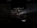 ادعولي اتزوجها🥺كل يوم دعاء لحتى اتزوجها ان شاء الله.
