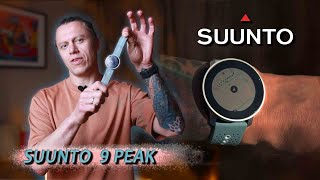 Suunto 9 Peak | подробный обзор часов - функции, опыт использования, точность GPS и пульсометра.