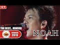 'NOAH' | THE BEST MEGA KONSER NOAH (LIVE KONSER BEKASI 20 JANUARI 2013)
