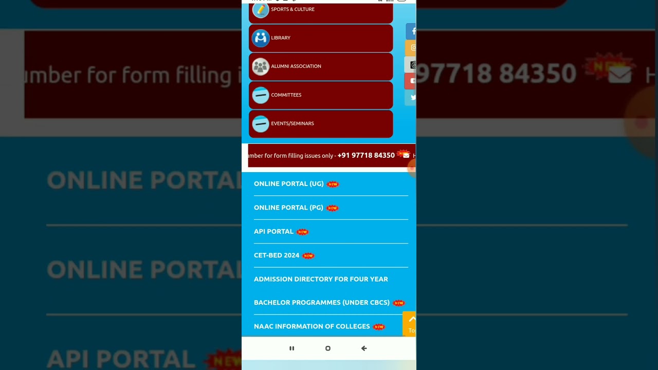 Lnmu ug 1st semester सेशन 24-2028 examination form fill up कैसे करें| live proved देखिए 