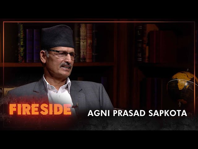 Agni Prasad Sapkota ( Vice President  CPN -Maoist Center ) | Fireside | 13  March 2023