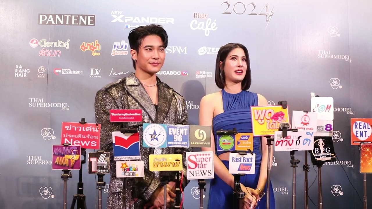 Thai Supermodel 2024 ยูโร พิ้งค์พลอย พิธีกรนอกสถานที่ครั้งแรกตื่นเต้น ยากกว่าเล่นละคร/แต่ทำได้ดีแล้ว