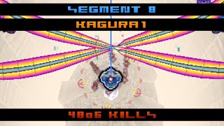 Segment 8 Kagura1 Adept 4806kill (Hellsinker.)