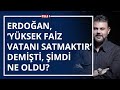 Murat Muratoğlu: Merkez Bankası vatanı mı sattı? - TELE1 ANA HABER (24 ARALIK 2020)