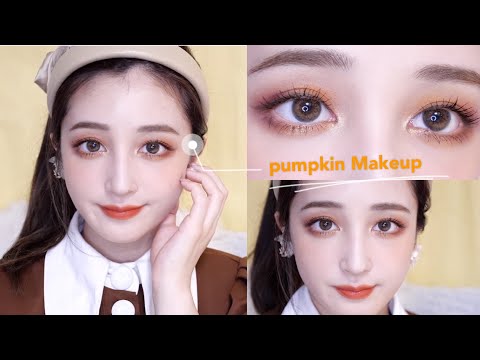 秋のかぼちゃメイク🎃オレンジとピンクが可愛い｜Pumpkin Makeup♡