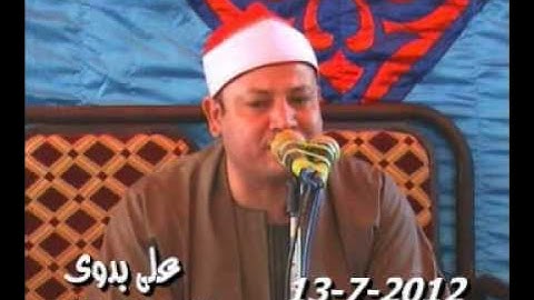 الشيخ محمود محمد صابر- سورة المائدة 13.07.2012 Mahmood Sabir