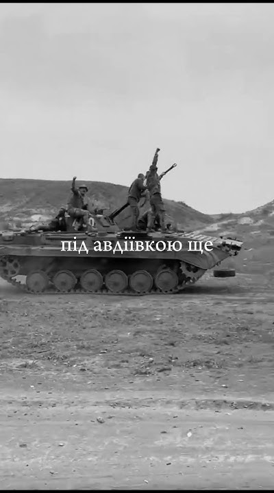 Підпишись - YouTube