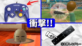 キューブ ゲームの小ネタ の最新動画 Youtubeトレンド