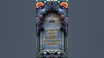#تلاوة_خاشعة #القرآن_الكريم #قرآن #راحة_نفسية #سورة_الناس #ماهر_المعيقلي