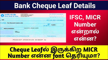 Bank Cheque Leaf Details IFSC Code MICR Code and Fonts | Tamil | Cheque Information | Gen Infopedia