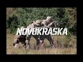 Как покрасить оружие в камуфляж «Шторм» | TANTAL | Пошаговая инструкция