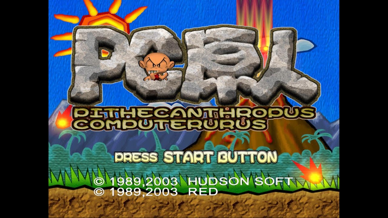 PCSX2] ハドソンセレクションVOL 3 PC原人 - 30min. - YouTube