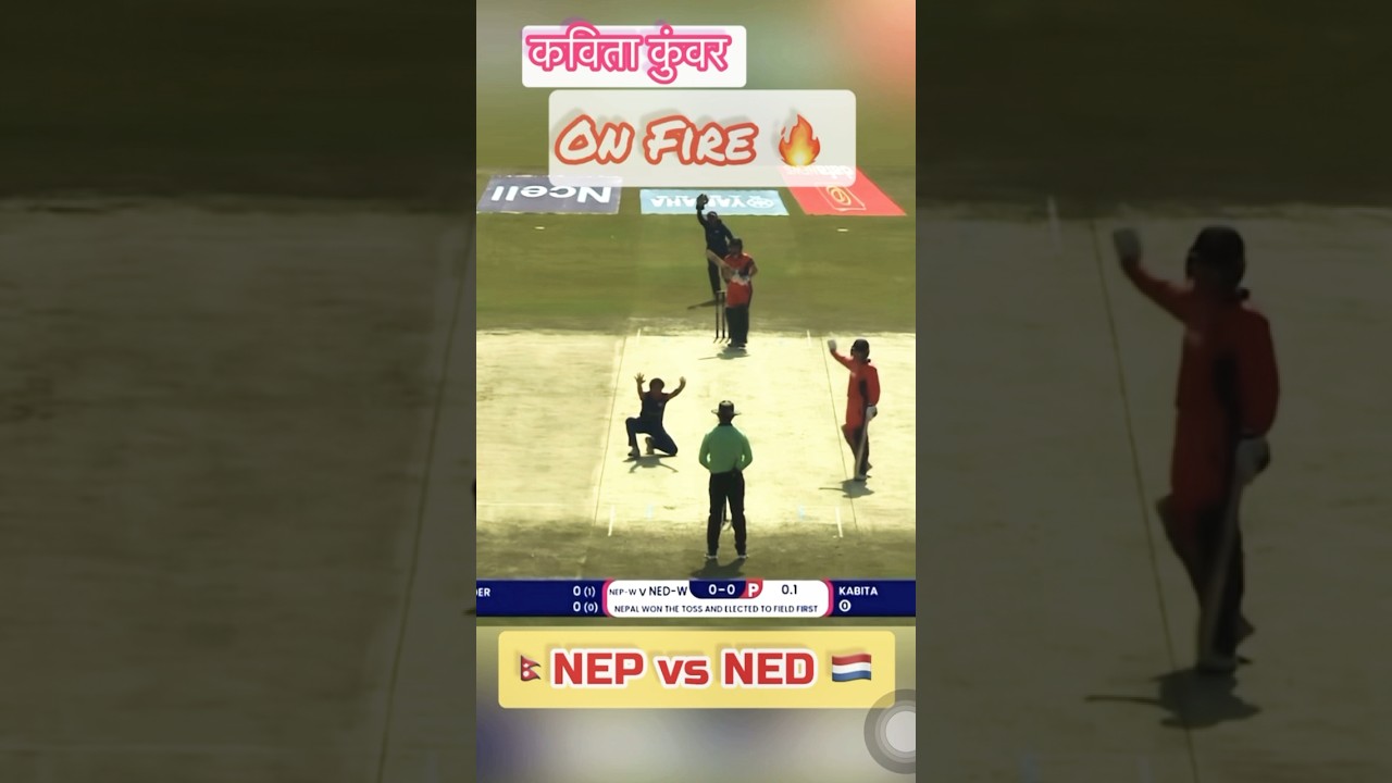 कविता♥️ Nepal Women🇳🇵 vs Netherlands Women🇳🇱 ||WT20I Series|| 
