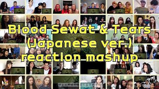 Bts 피땀눈물 Blood Sweat & Tears Japanese Ver.reaction Mashup