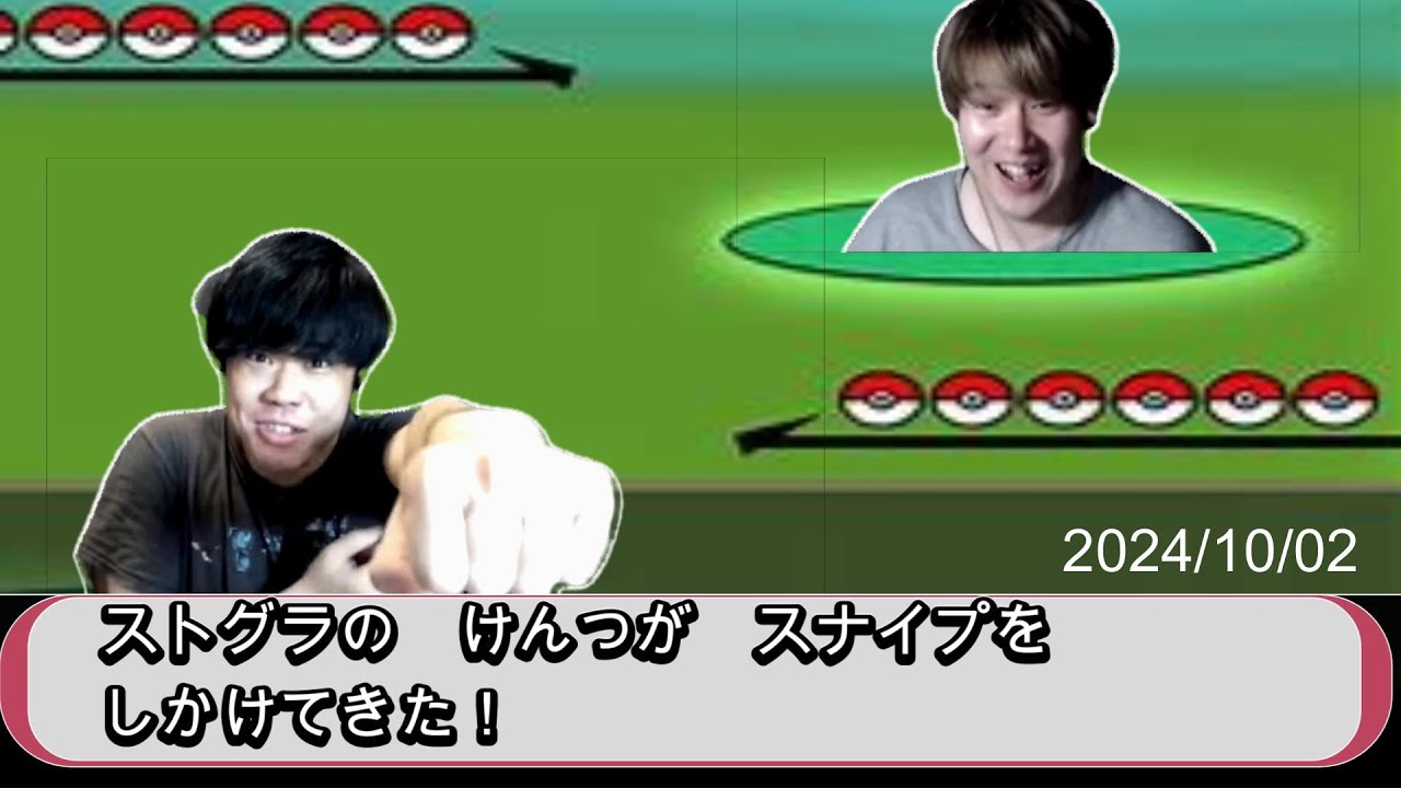 スナイプけんつと2回戦うライキ【クラロワ/ライキジョーンズ/切り抜き/2024/10/02】