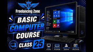 Basic Computer Course in Bangla | Class 25 | Computer Basics for Beginners