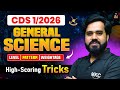 CDS 1 2026 General Science | GS Prep Strategy | Pattern, Level &amp; Weightage Explained | #CDS2026 #GS
