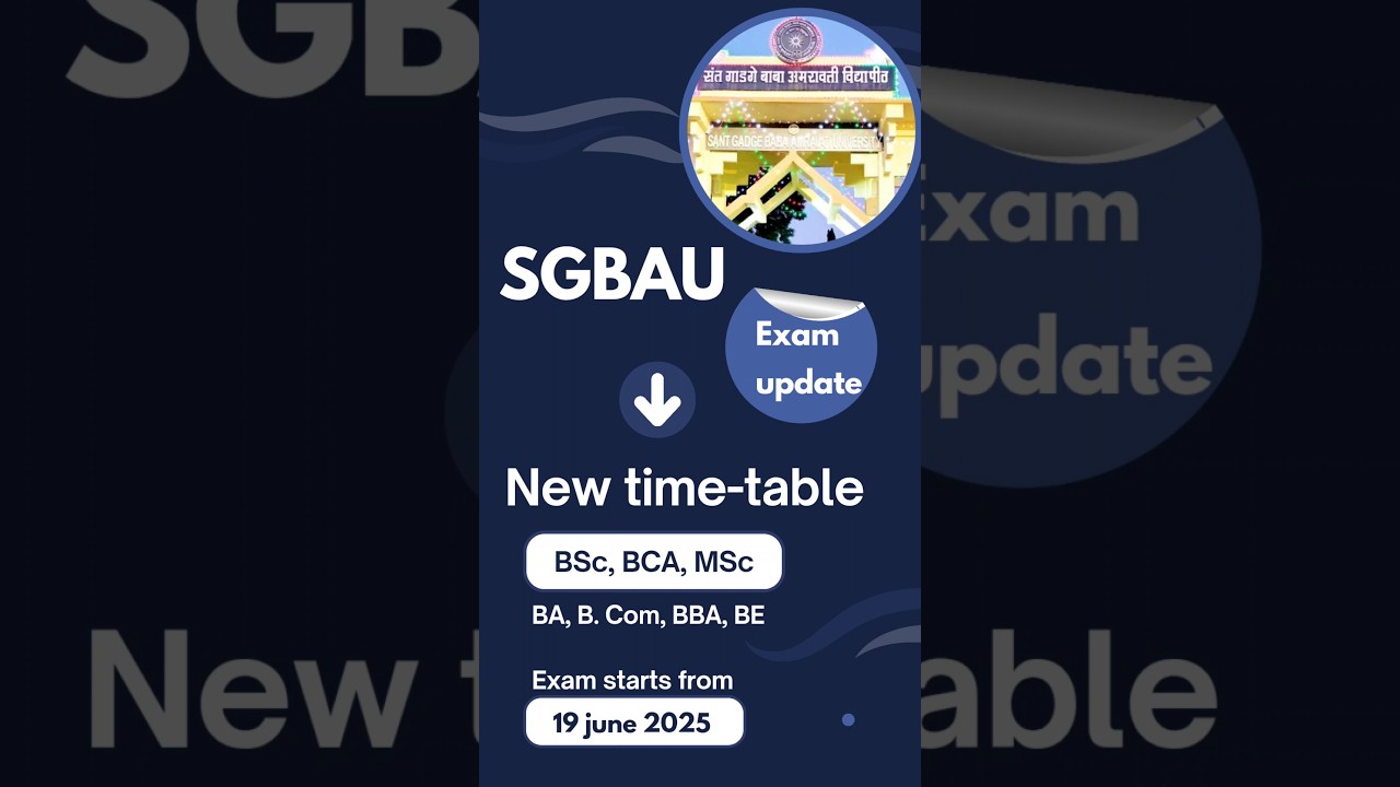 SGBAU Exam Update || New time-table ||new time-table for Bsc, BCA & Msc ||NEP Students|| S-25 exam
