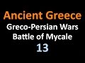 Greco Persian Wars - Battle of Mycale and Delian League - 13