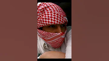 بس نخانا 
