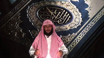 من لطائف القرآن الكريم 30 (ولو شاء ربك ما فعلوه)(ولو شاء الله ما فعلوه) الشيخ صالح التركي