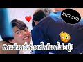 [BrightWin] Real moments! #17 ไบร์ทวินอิสเรียวส์ เขาสองคนคือชัดเจนมาก!!?😍🤭