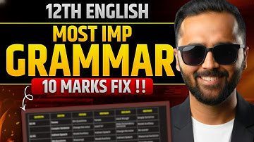 Most Important English Grammar|Exam मे यहीं आएगा !!|10 Marks Fix |Board Exam 2026