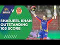 Psl2021  sharjeel khan outstanding 105 score  karachi kings vs islamabad united  match 6  mg2t