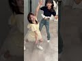 私たちは魔法使いです🪄 #toitoitoi