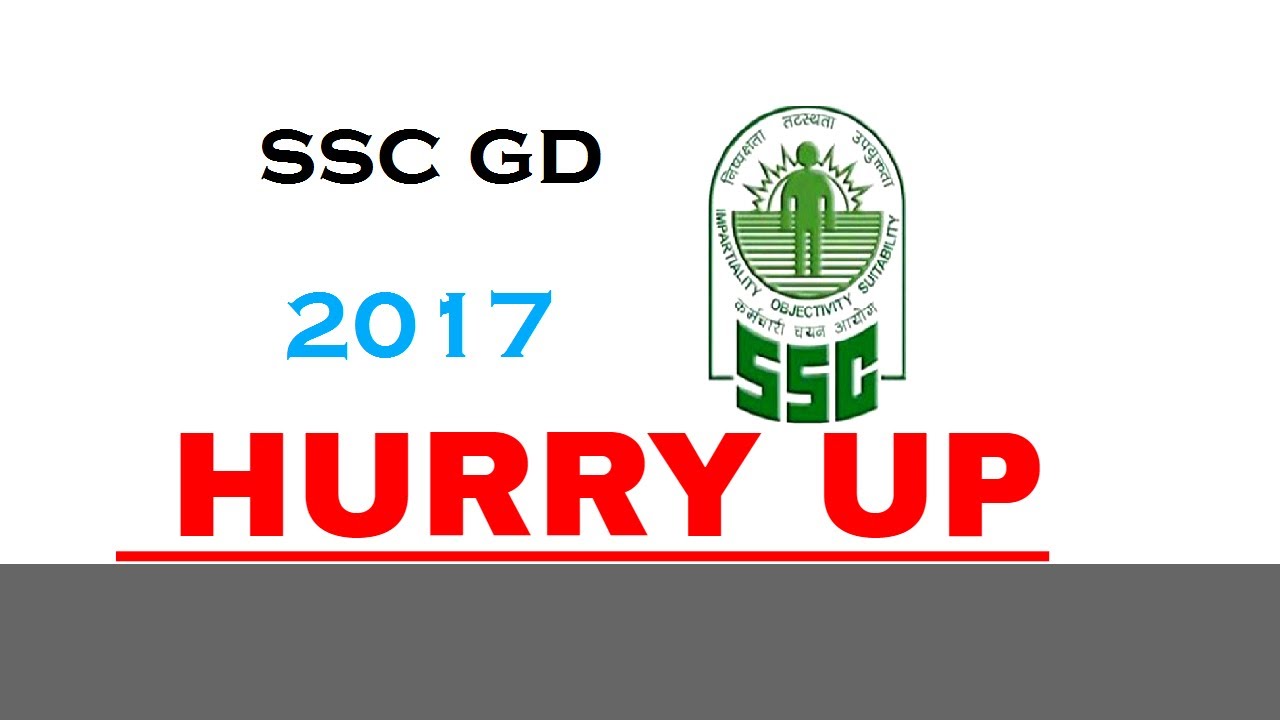 SSC GD 2017