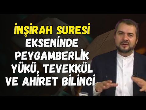 İnşirah Suresi Işığında Gönül Genişliği ve Tevekkül | Aburrahman Büyükkörükçü Hocaefendi