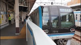 [4K前面展望]地下鉄東西線15000系(各駅停車)【葛西-西船橋】1/1