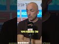 ״זה בושה, היה לנו בלק-אאוט״ לאזטיץ׳ מגיב לתבוסה של מכבי ת״א🟡
