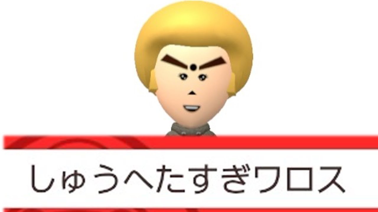 ハッハハハハハハハ まじありえないんだけど - YouTube