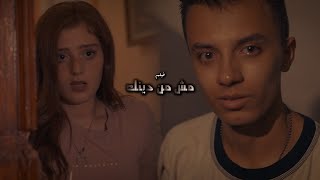 الفيلم المنتظر بقوة 