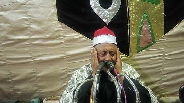 الشيخ وليد القاضى وتلاوة سجلت فى ذكرى الأربعين من وفاة الحآج طلعت ماجد فرج ماجد رحمه الله