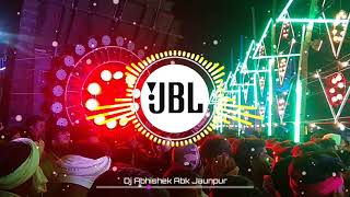 Best Punching Testing Beet vibration Bass Mix Dj Vikrant Allahabad