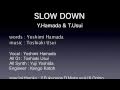 いそげエンジェル / SLOW DOWN