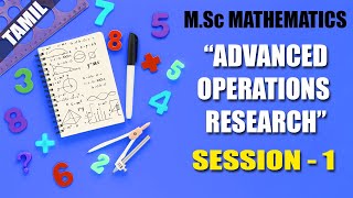 Advanced Operations Research an Introduction